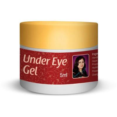Arish Under Eye Gel 5 ML