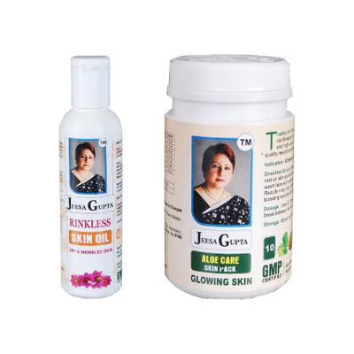 Jeesa Gupta Dry Skin Best Combination Package
